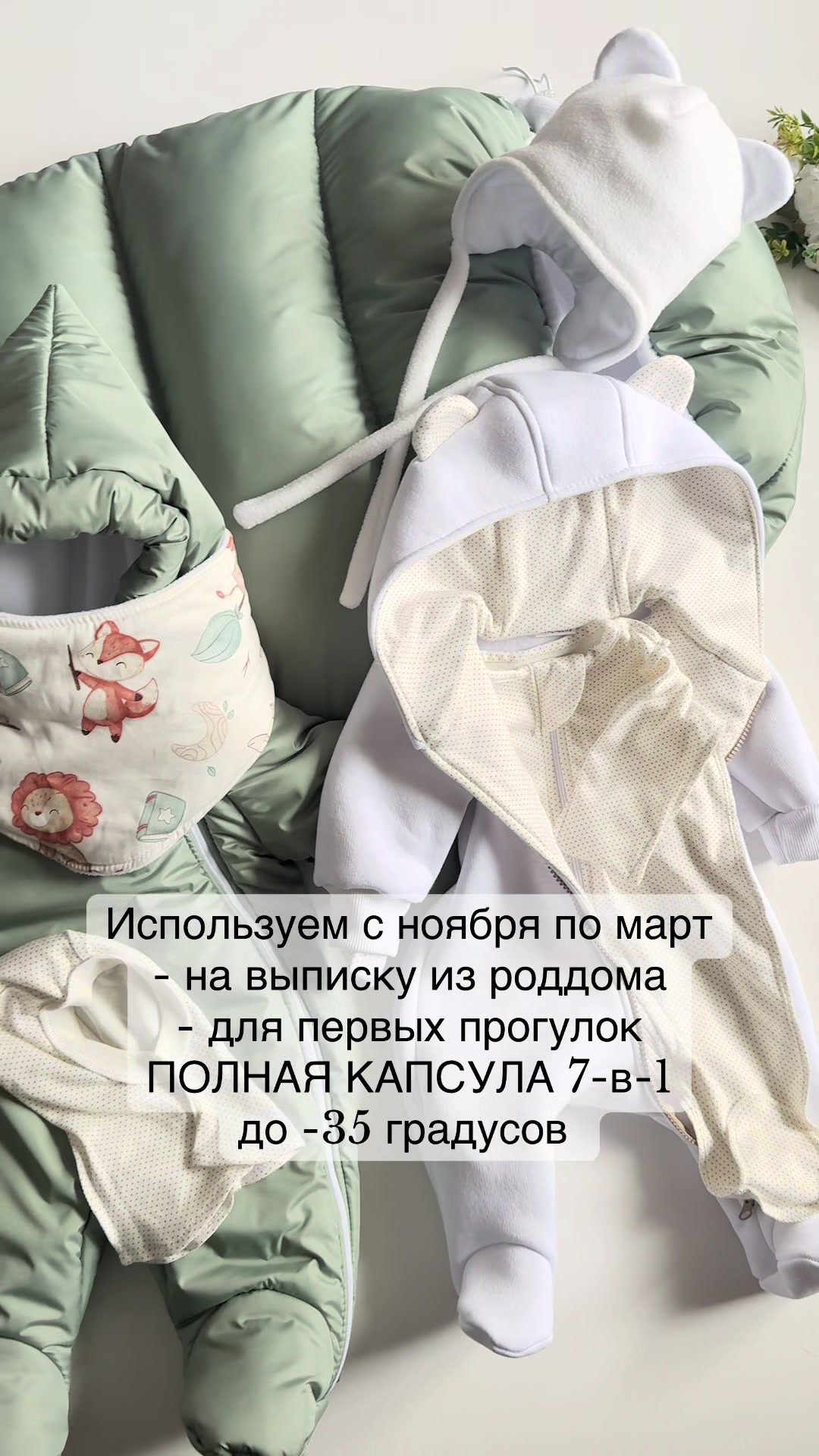 @STREKOZUS (Стрекозус)