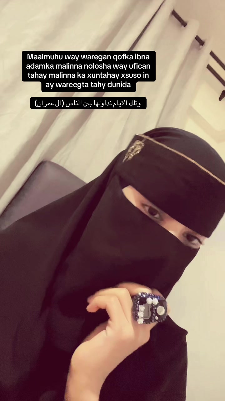 @عــطــيـــه🤎🫅🏻
