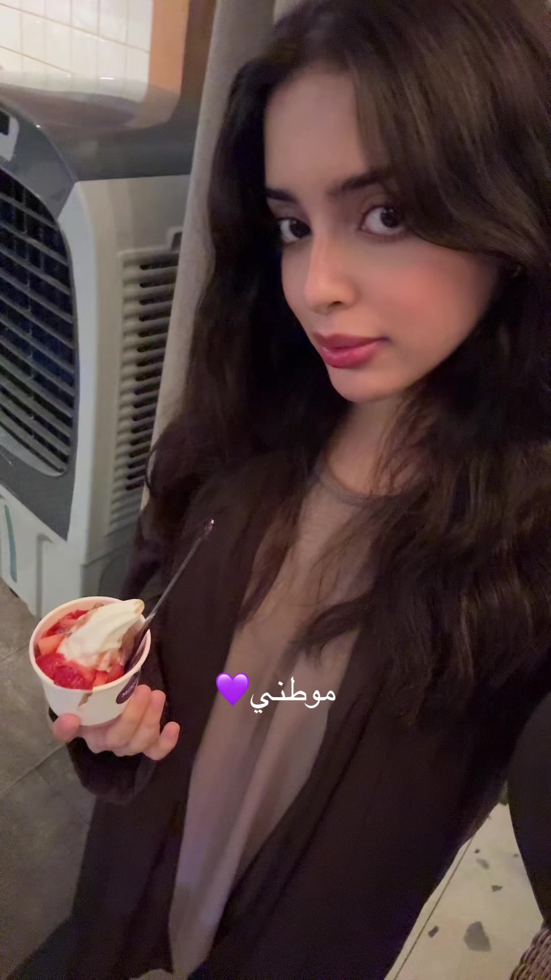 @Shaden | شادن