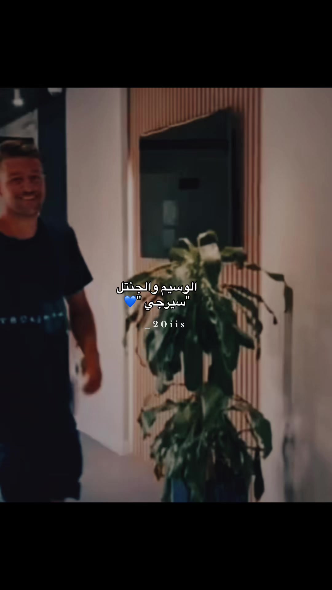 @شيوخ السعدي