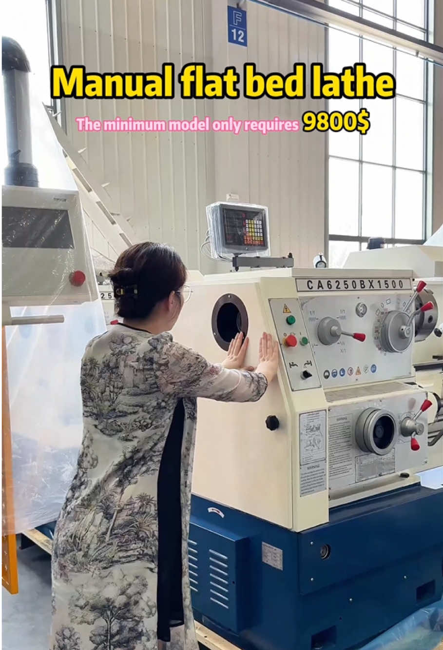 @LUZHONG MACHINE