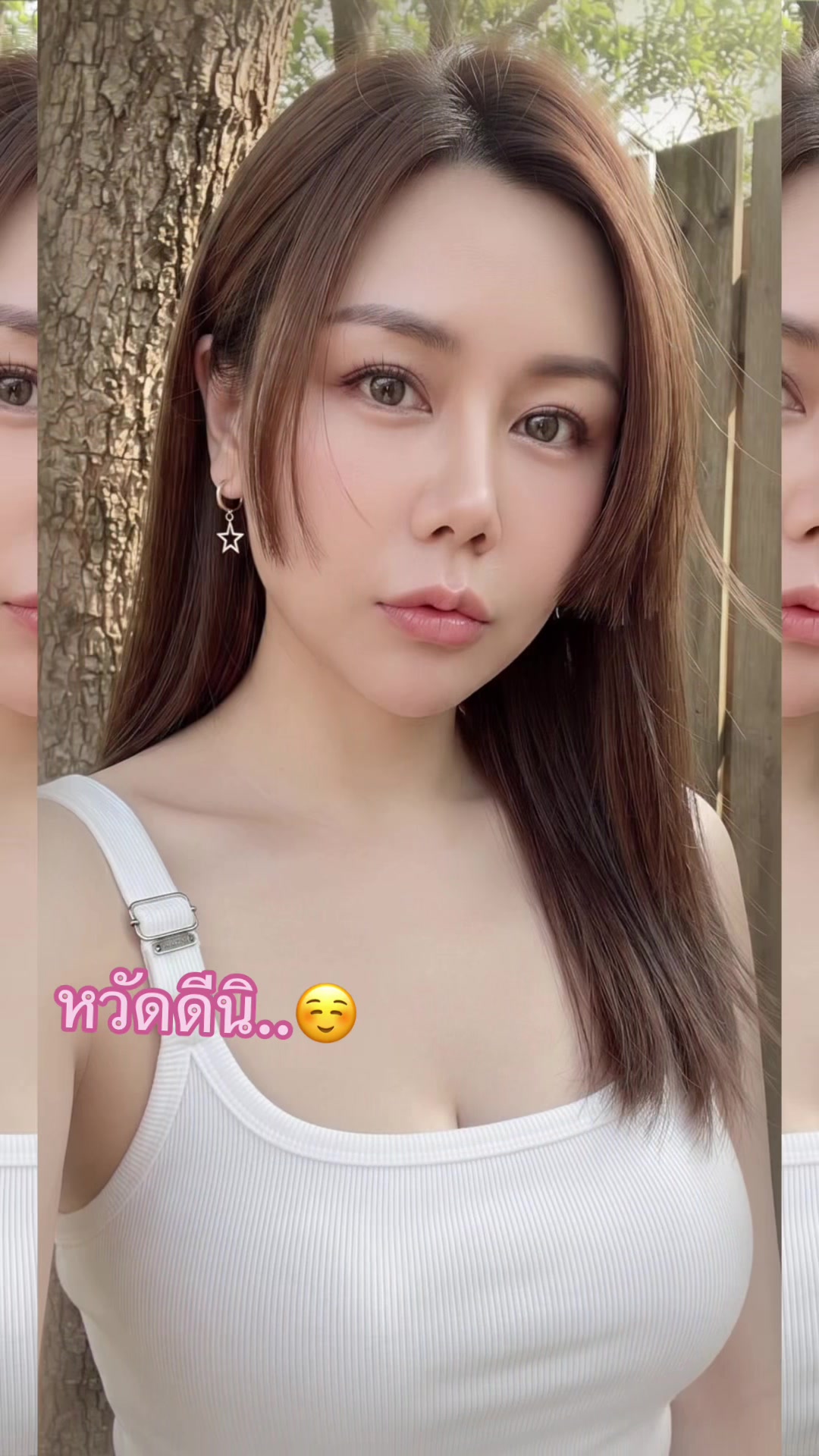 @ฉันชอบแกงเขียวหวาน