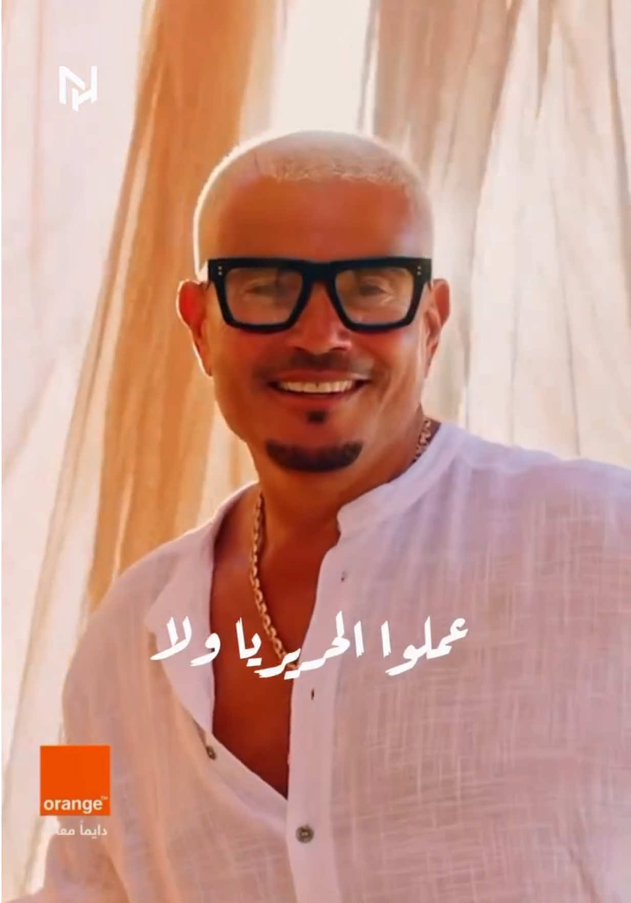@NourHabib74
