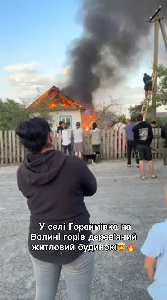 @Volynblog | Луцьк | Ковель