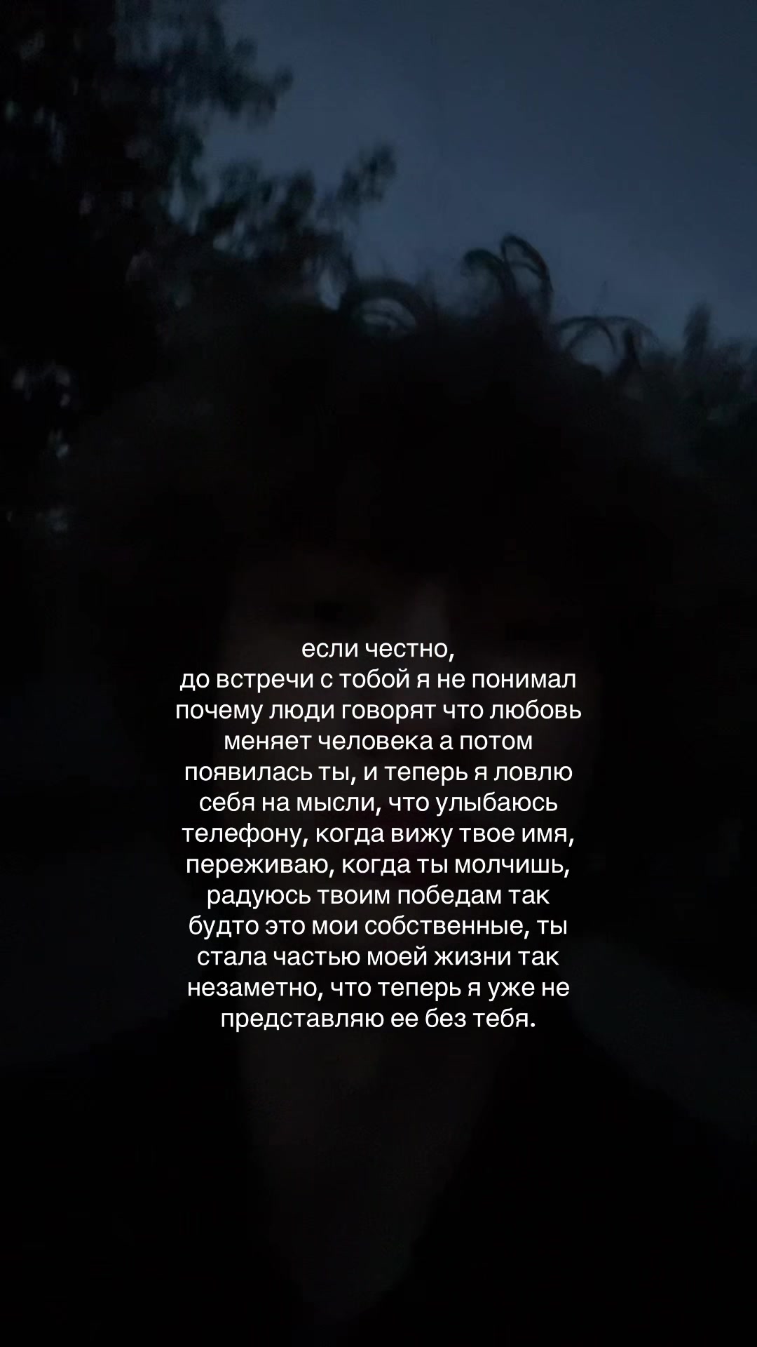 @Данька