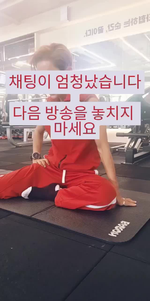 @Charisma Lee - 독락서쾌