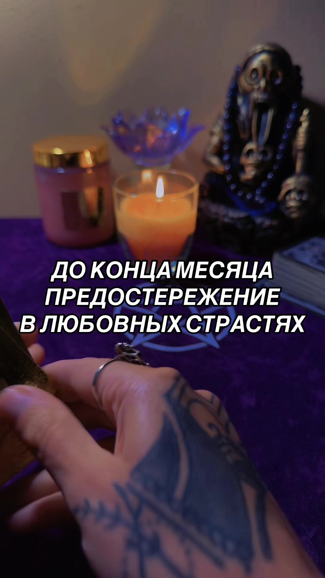 @Ника Козельская
