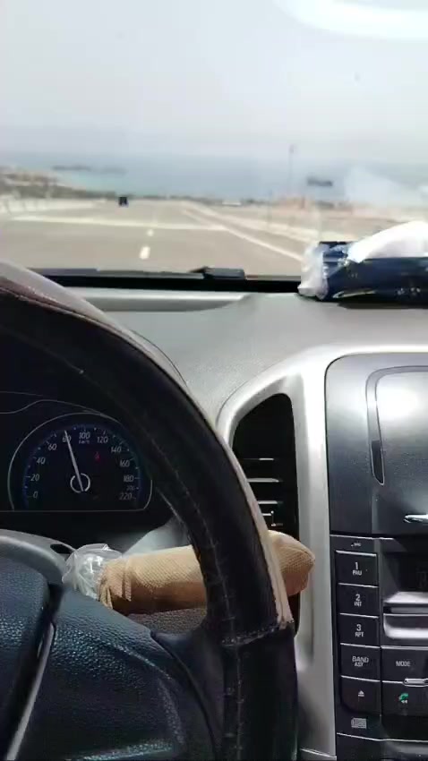 @الغول