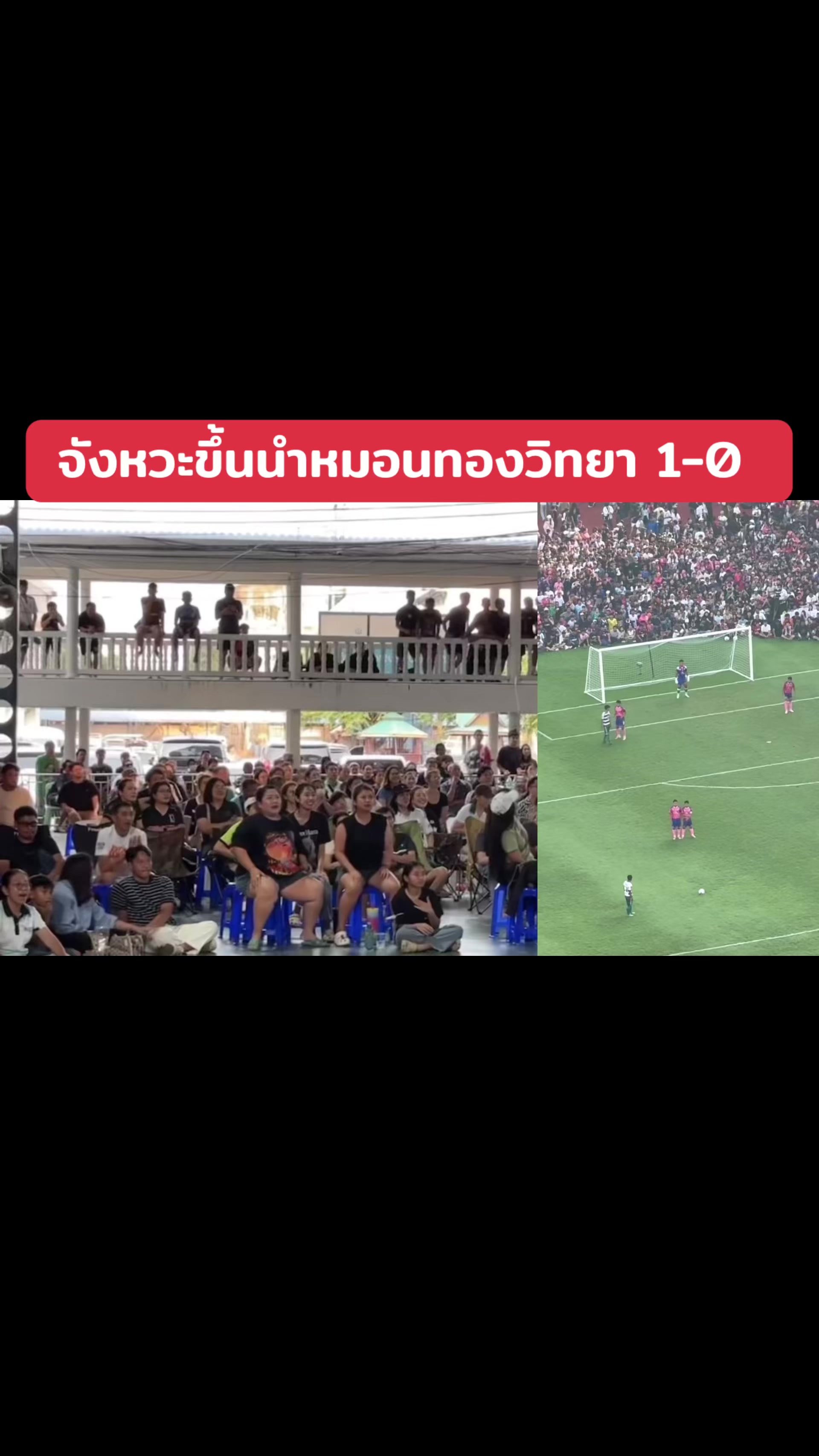 @พัด