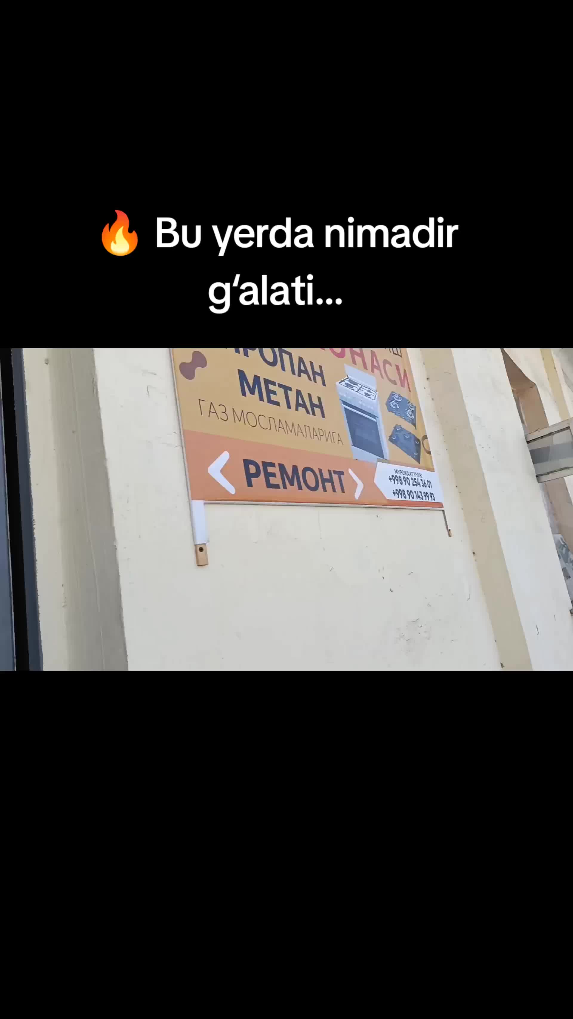 @VODIY BARAKA