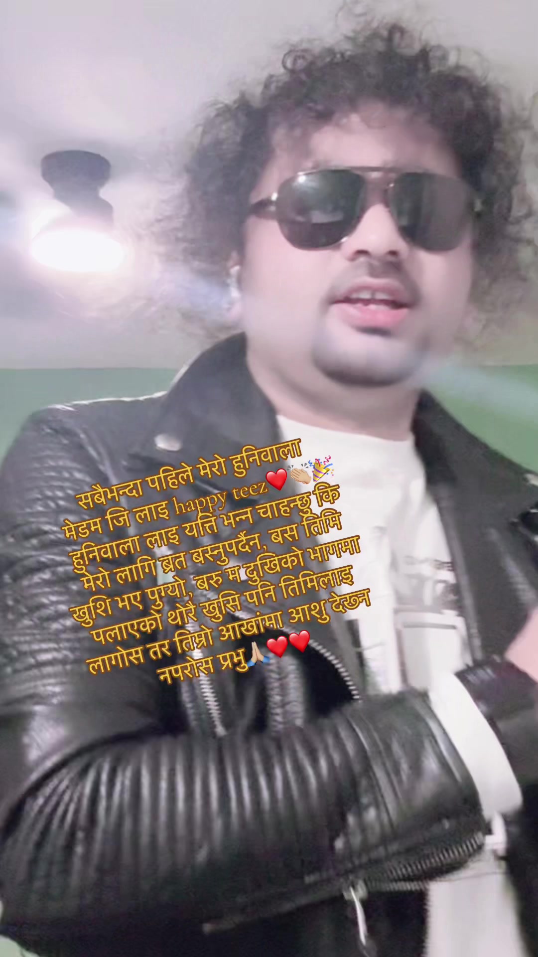 @🇳🇵❤️Lio_ Zung🇺🇸🇺🇸