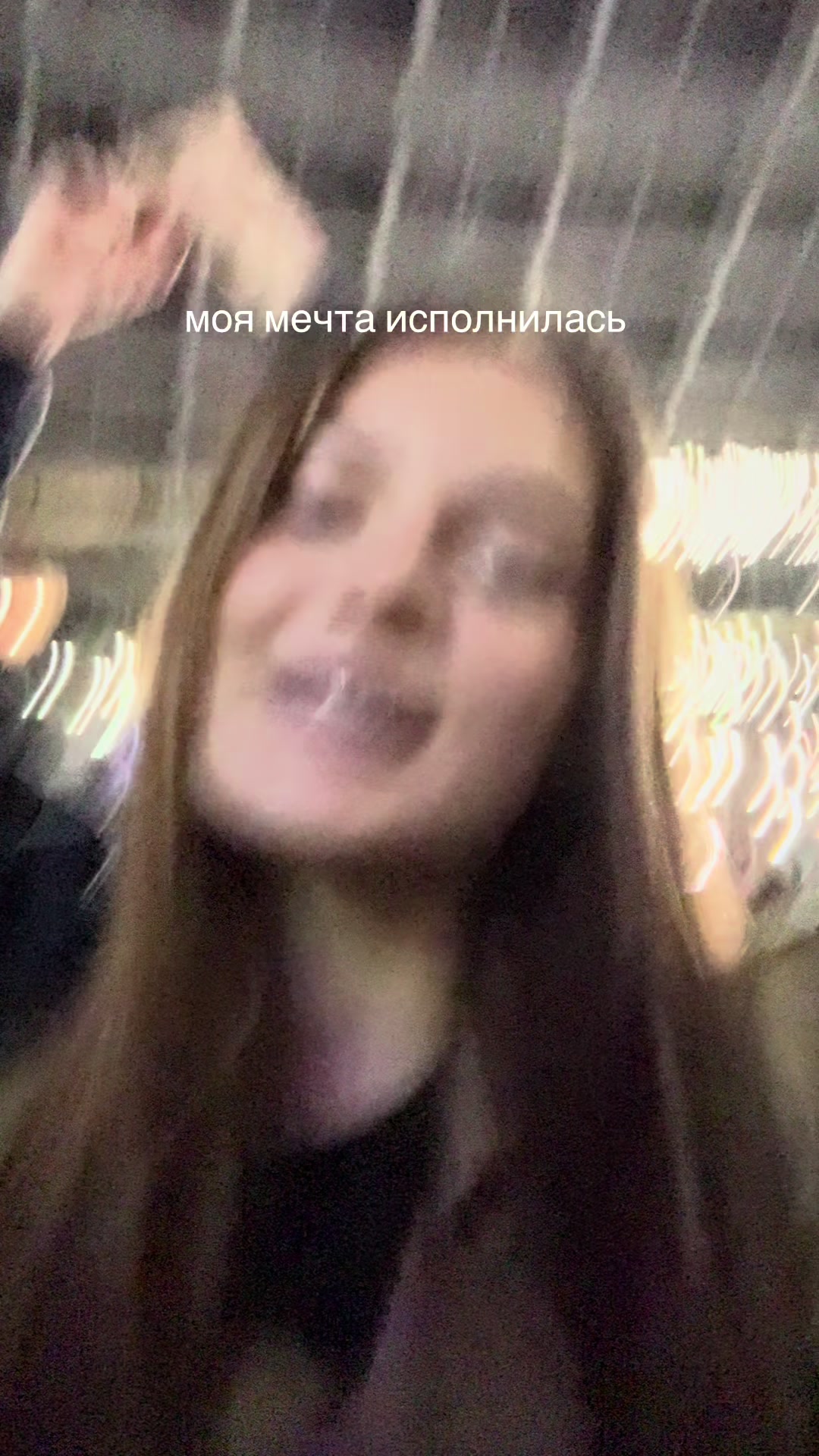 @OYYEEVA
