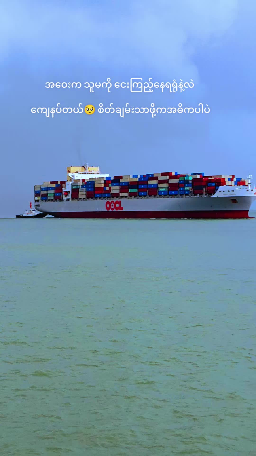 @⚓Șελ Șτλર🌊