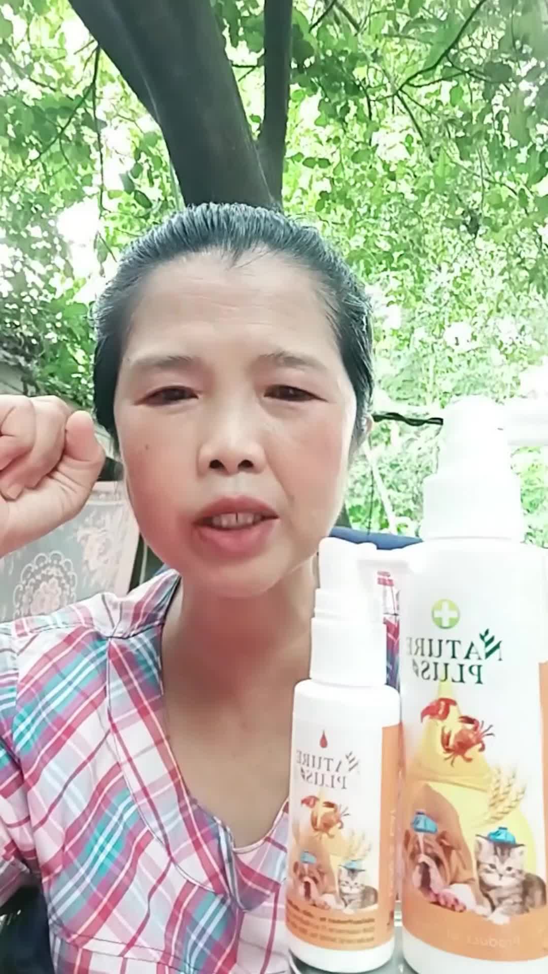 @ยุนอาร์ทาสแมว