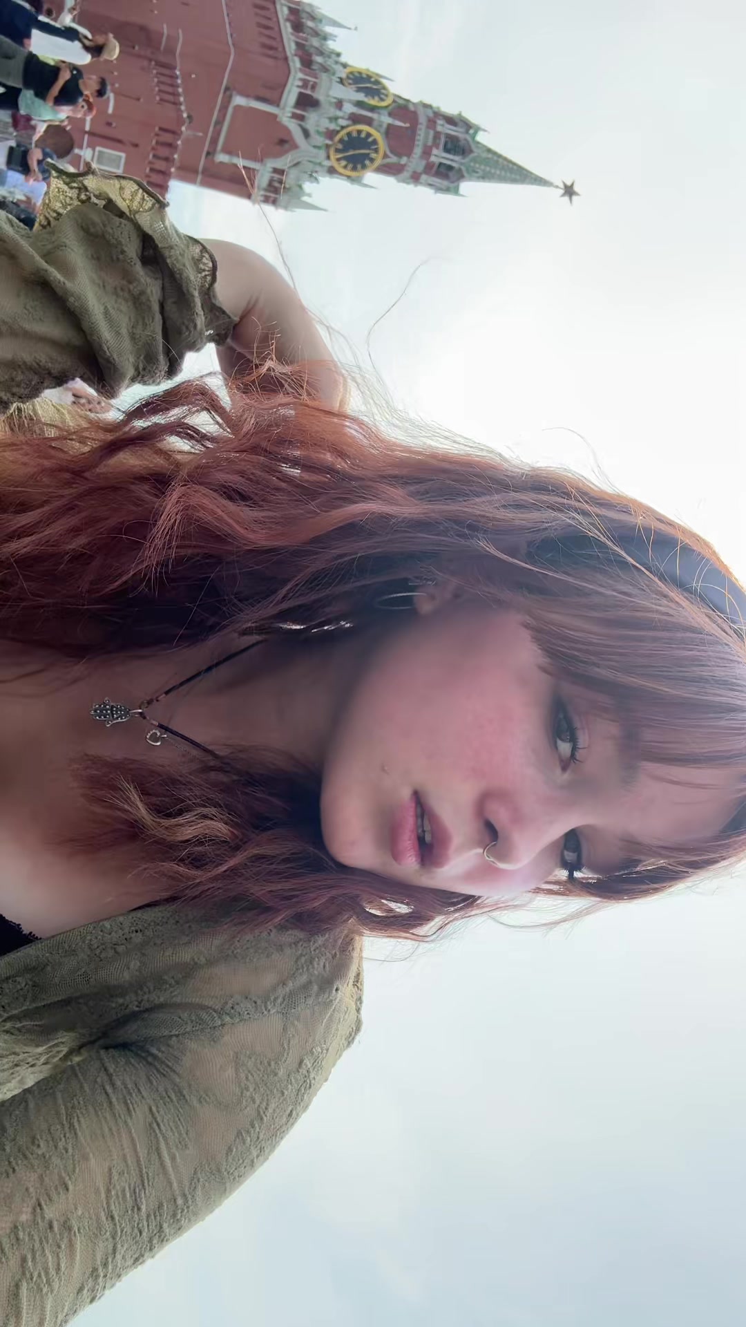 @Алиска