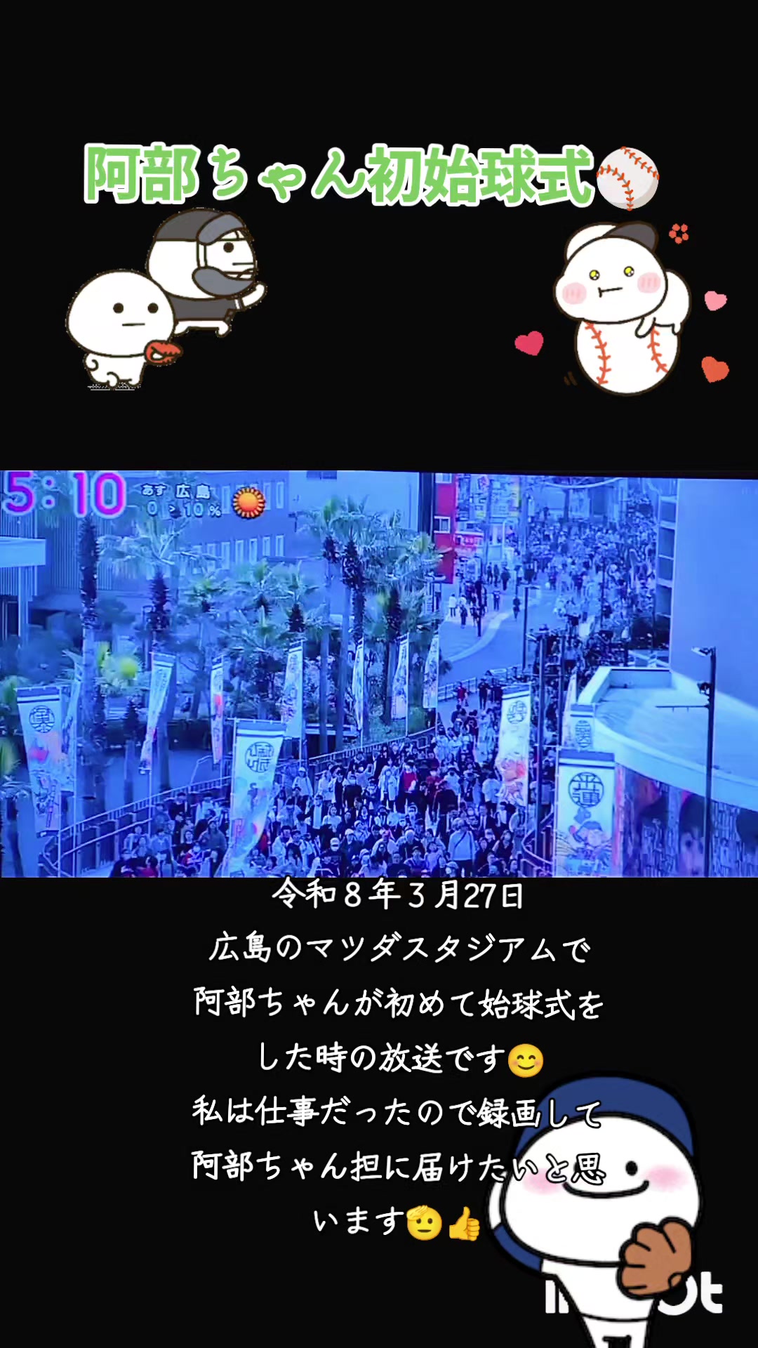 @milkyori5979