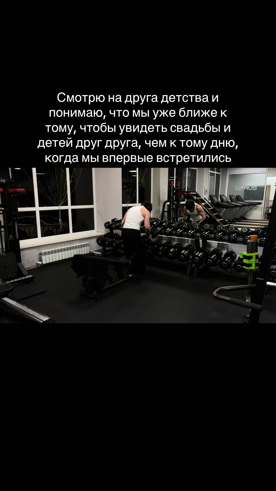 @Norbe