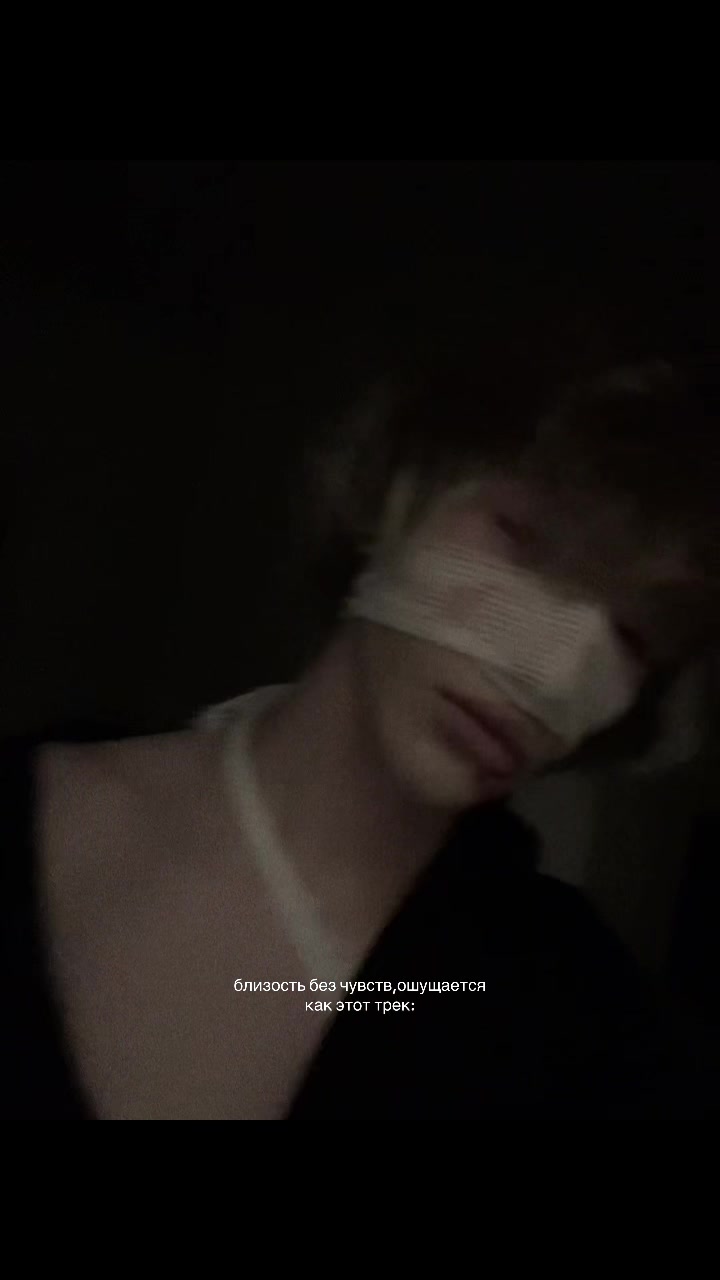 @whitedemon