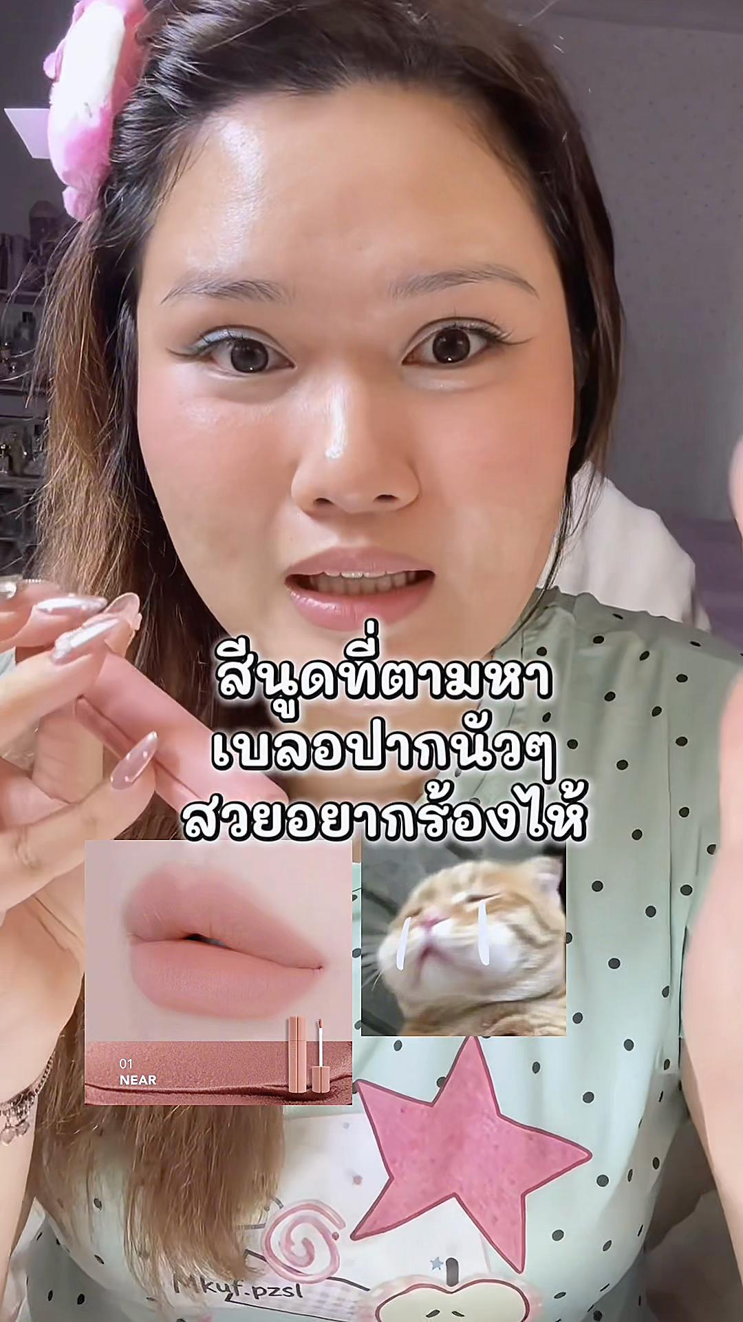 @กิมชิชิ