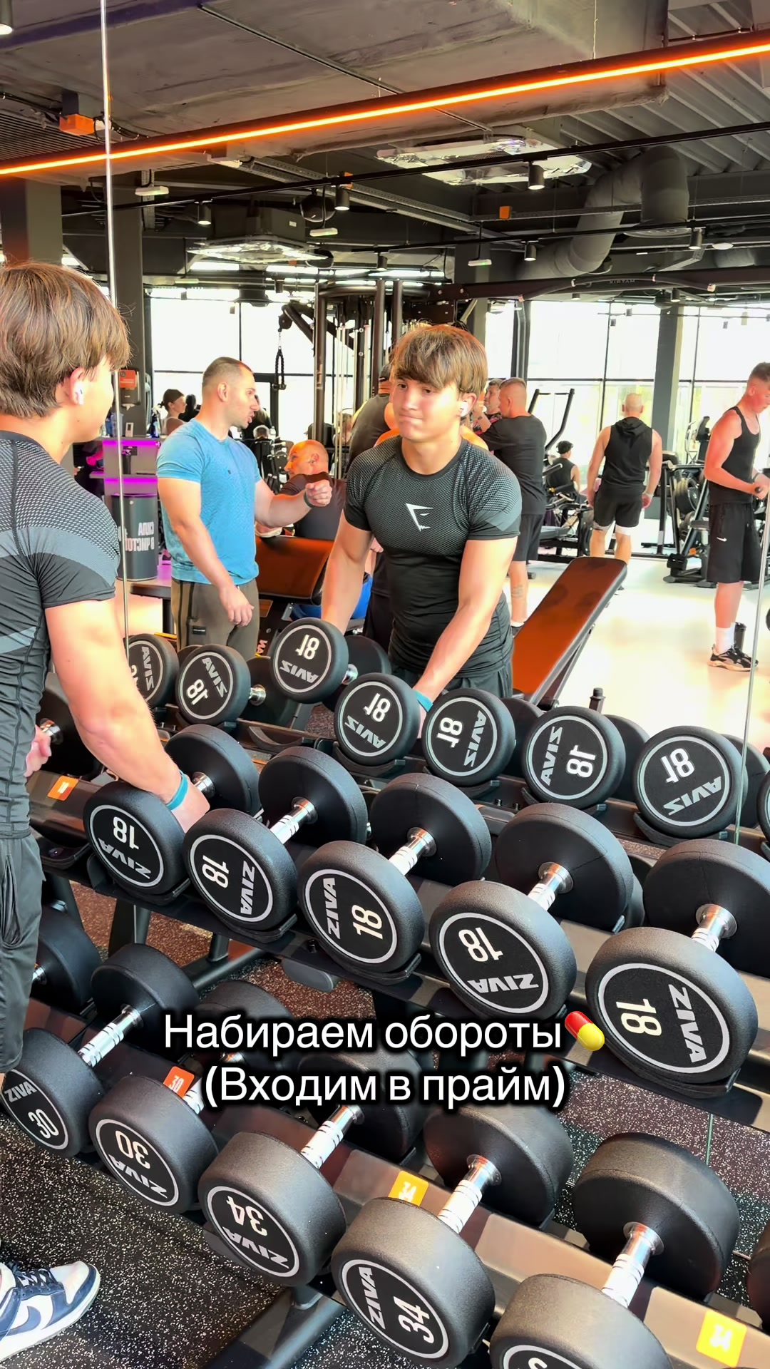 @АНАБОЛТИТАН