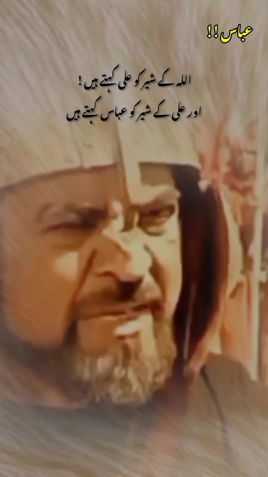 @درد دل