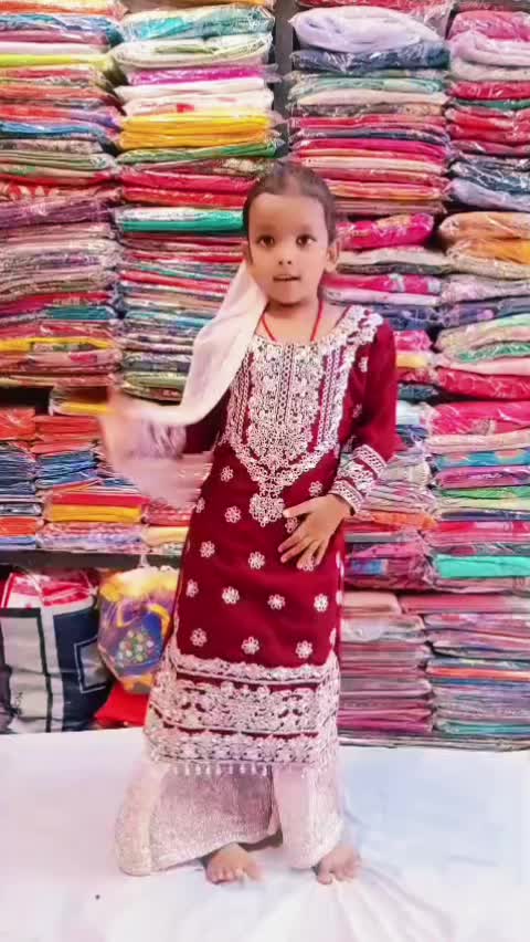 @puja traders