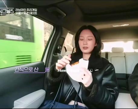 @Hawa aka