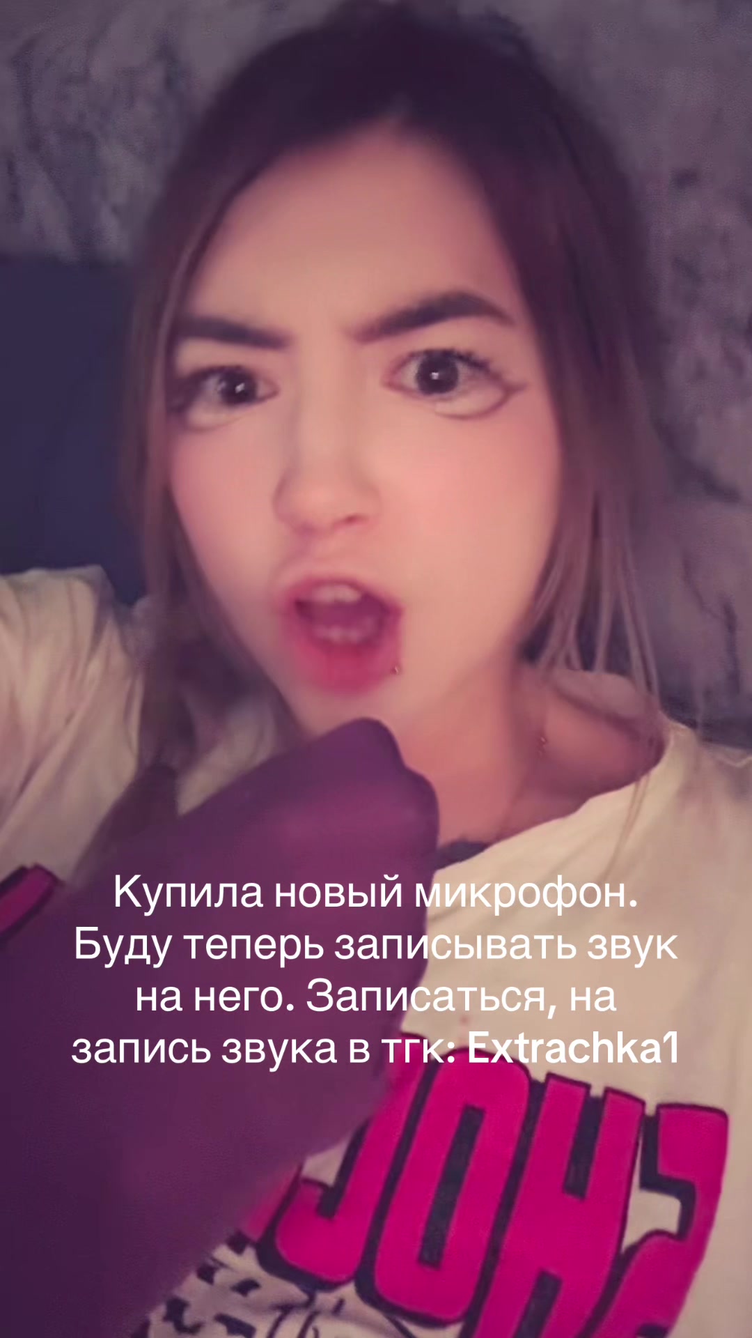 @𝔼𝕩𝕥𝕣𝕒𝕔𝕙𝕜𝕒