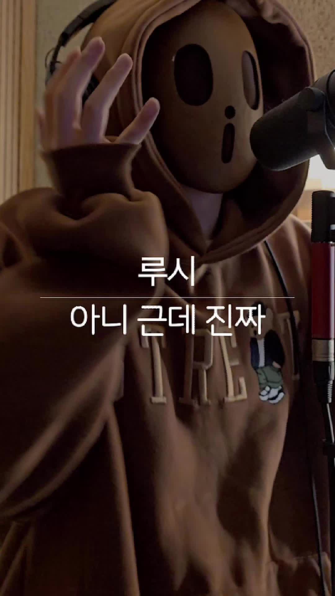 @아이브라운 iBrown