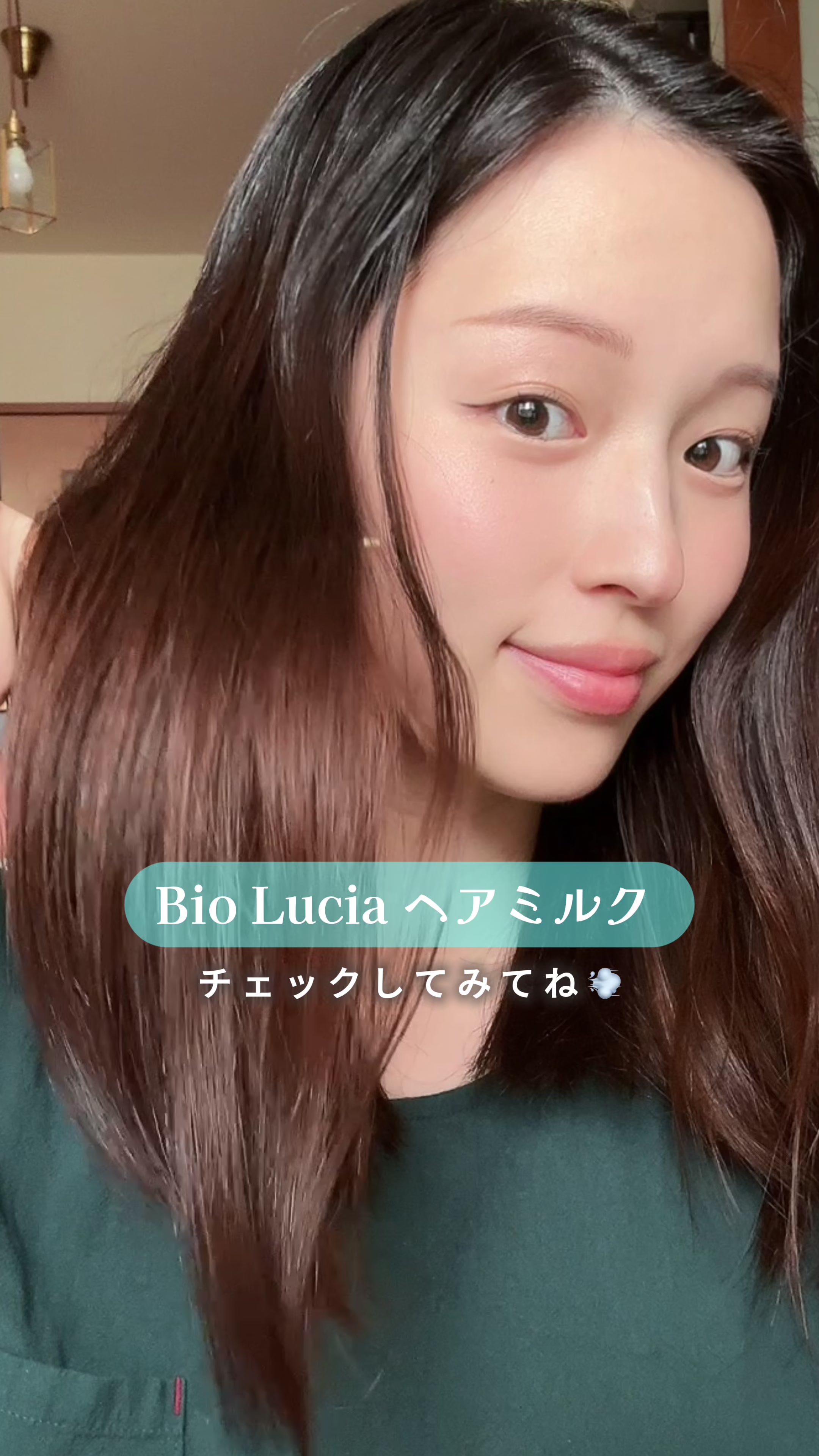 @てこ