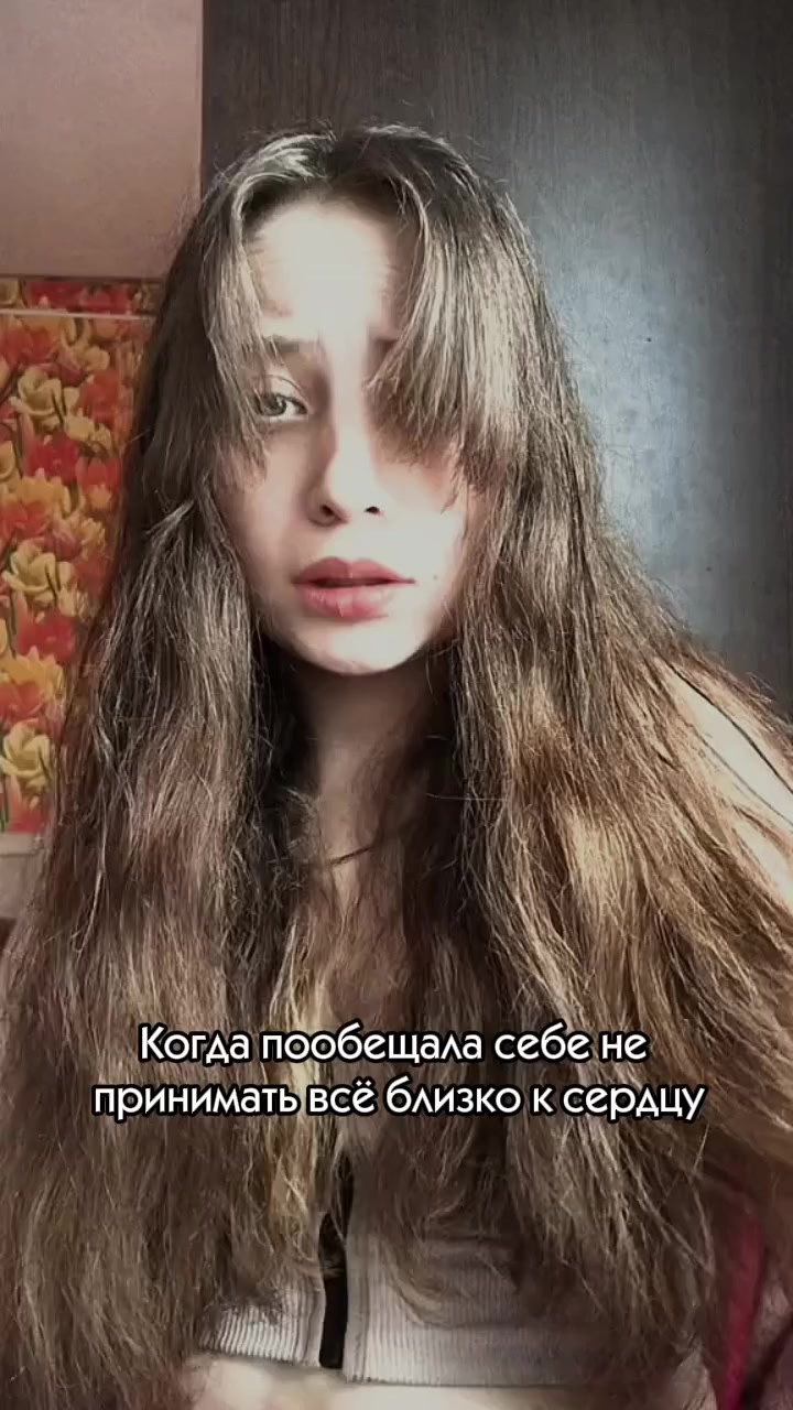 @Витальевна старшая🤍