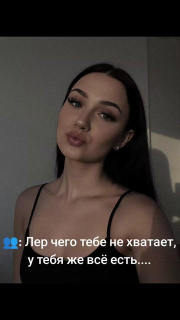 @❤Валерия ❤