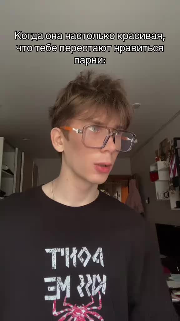 @Тимофей Никифоров