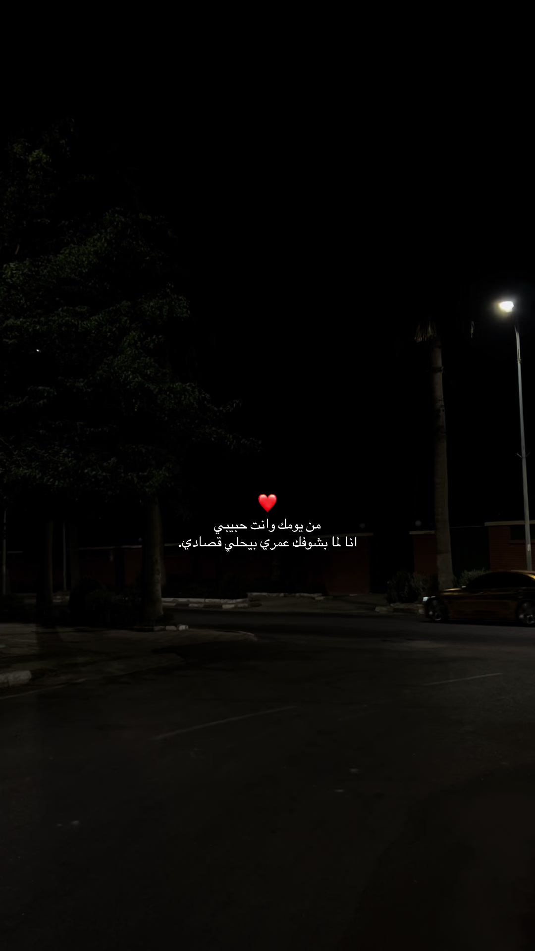 @Hoda❤️🔥