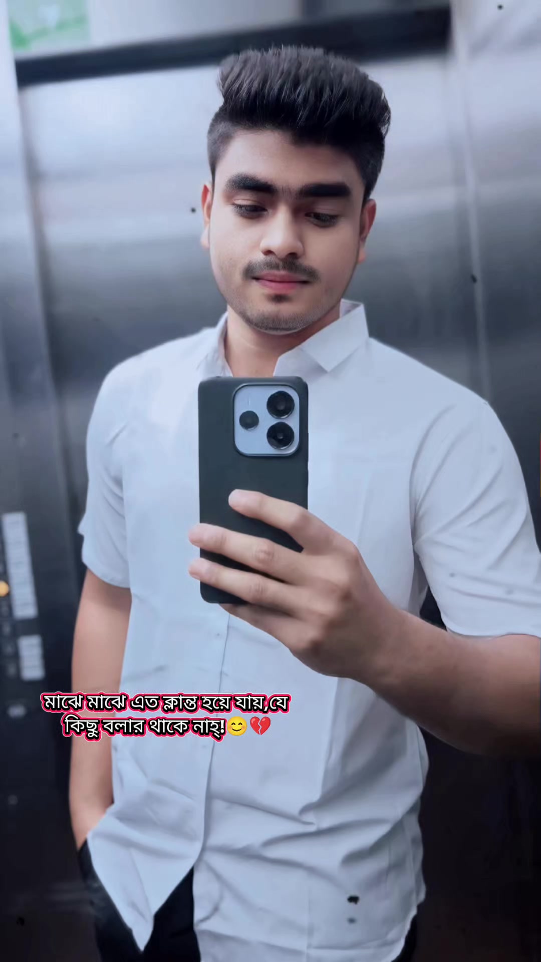 @কথা বলার শান্ত ছেলে ♥ A+M ♥