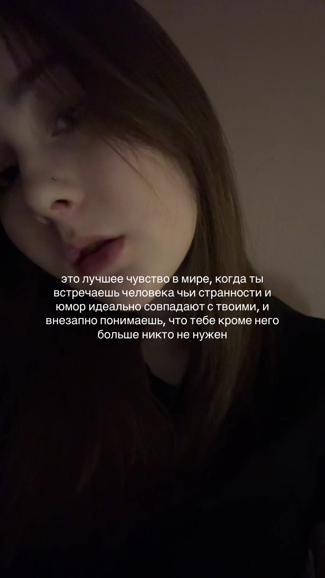 @tantsulkinaaa