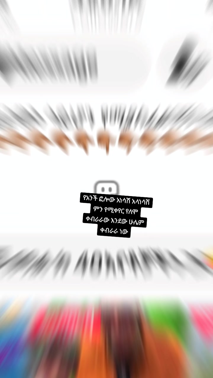 @hanann