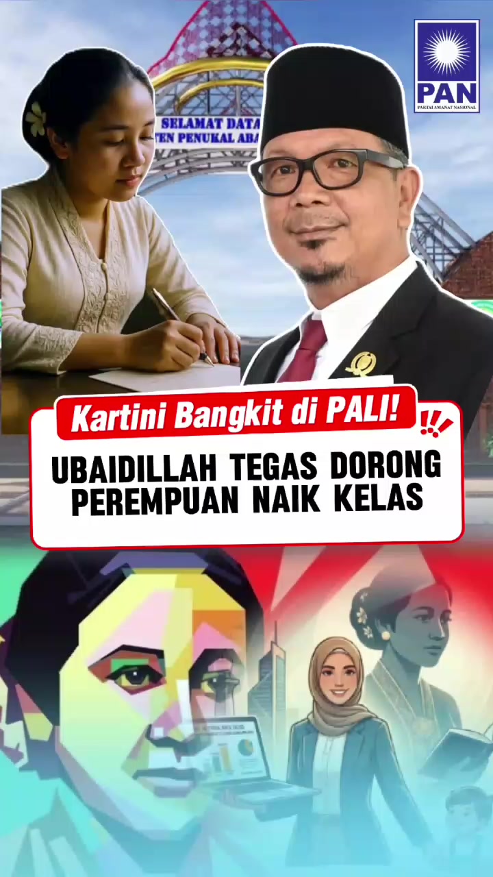 @PALIProgress