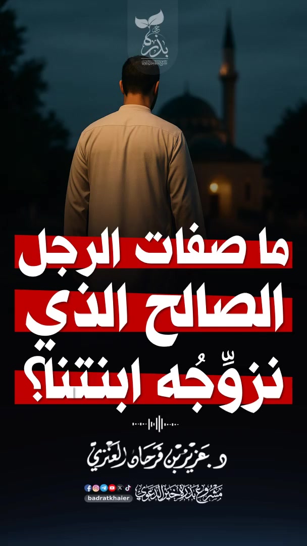 @Fawaz.Al.Manasir. ksa