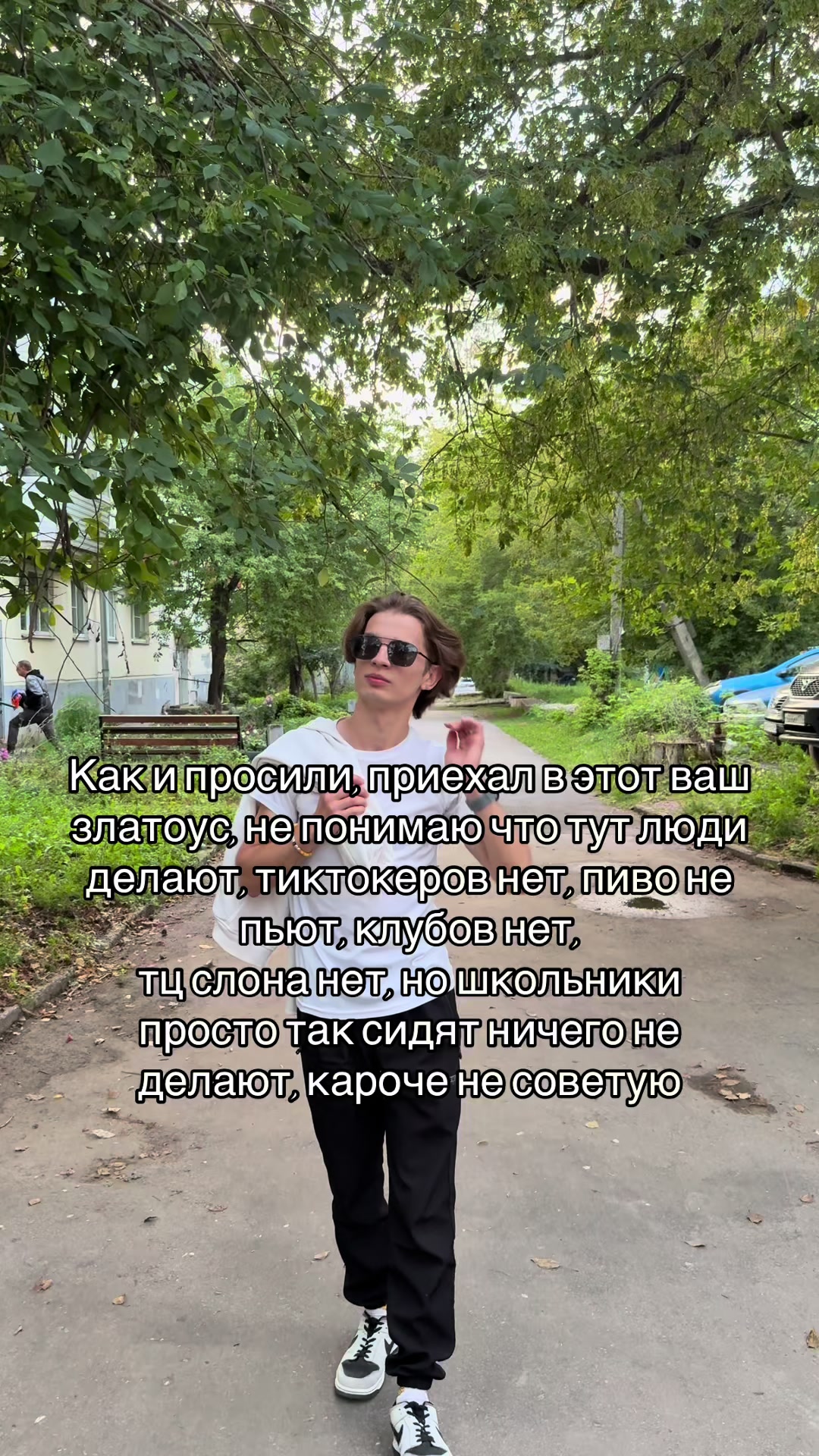 @Греча💛