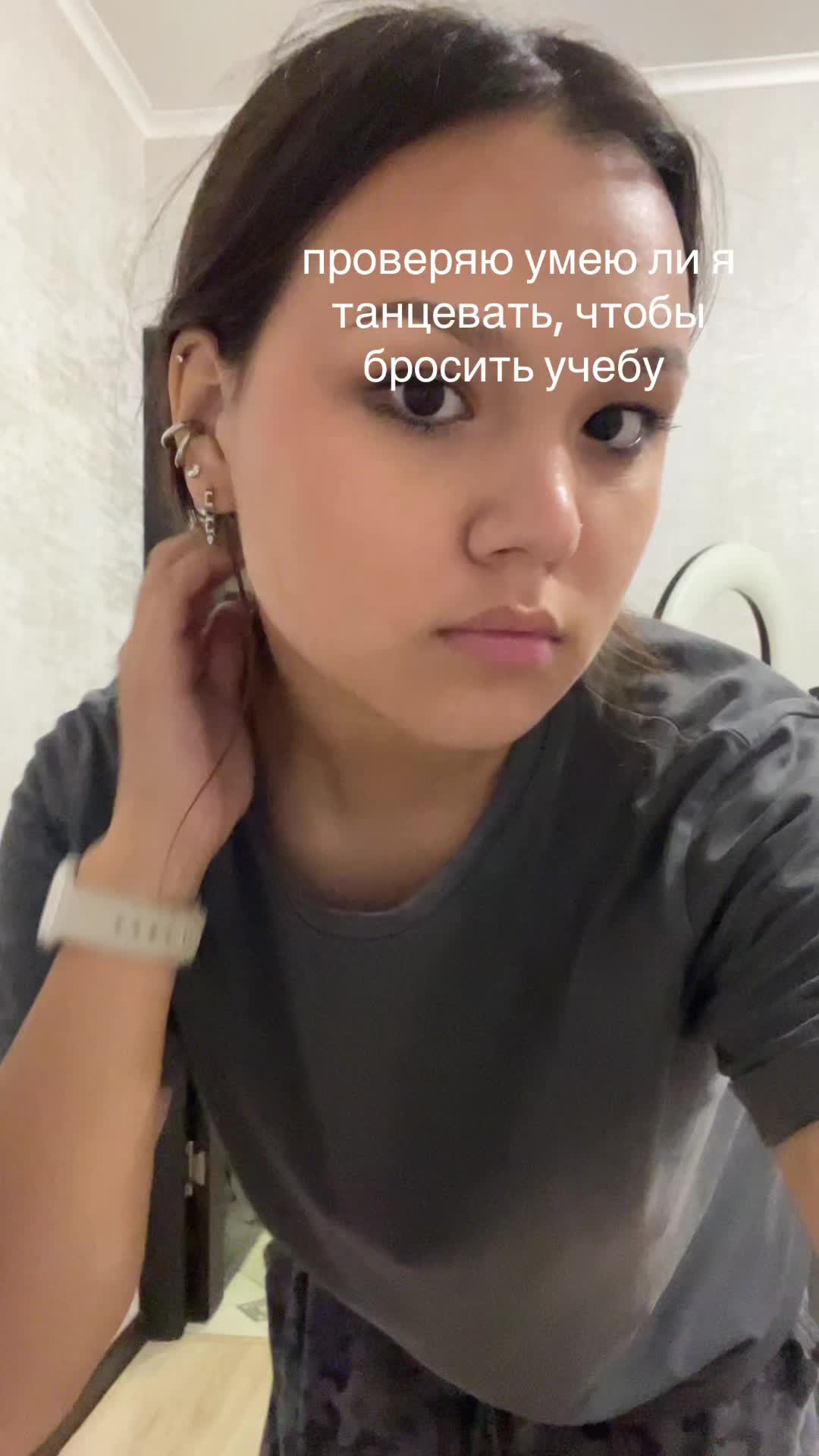 @тгк: SABAAA