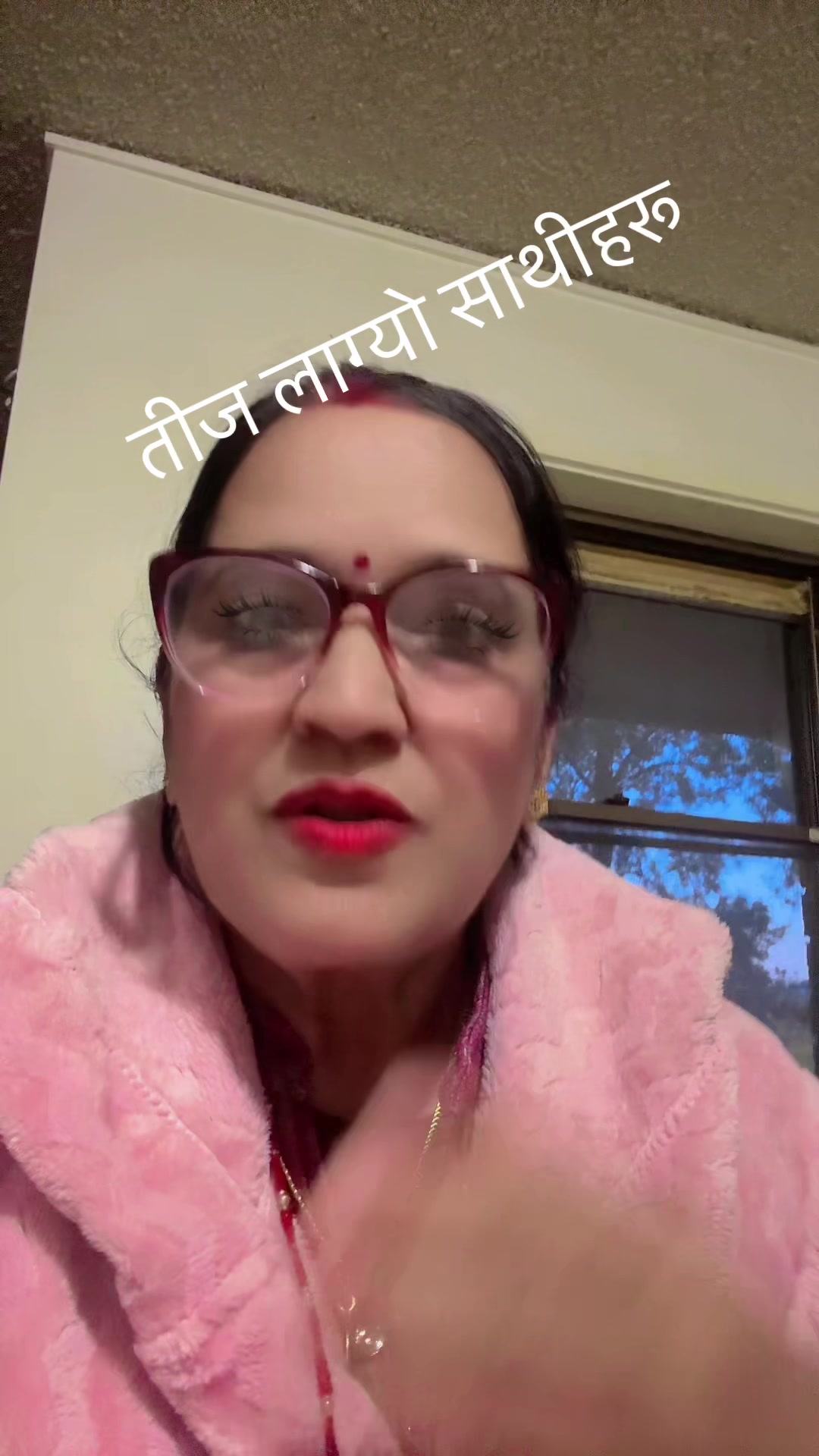 @चन्द्रा Bhusal