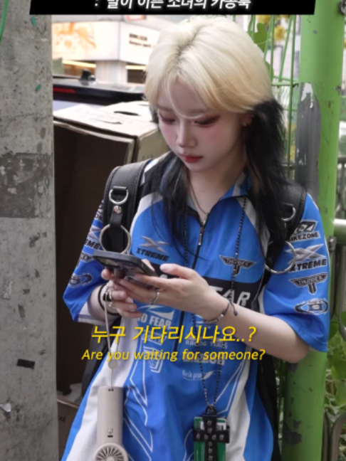 @하우머치 코리아 (HOWMUCH KOREA)