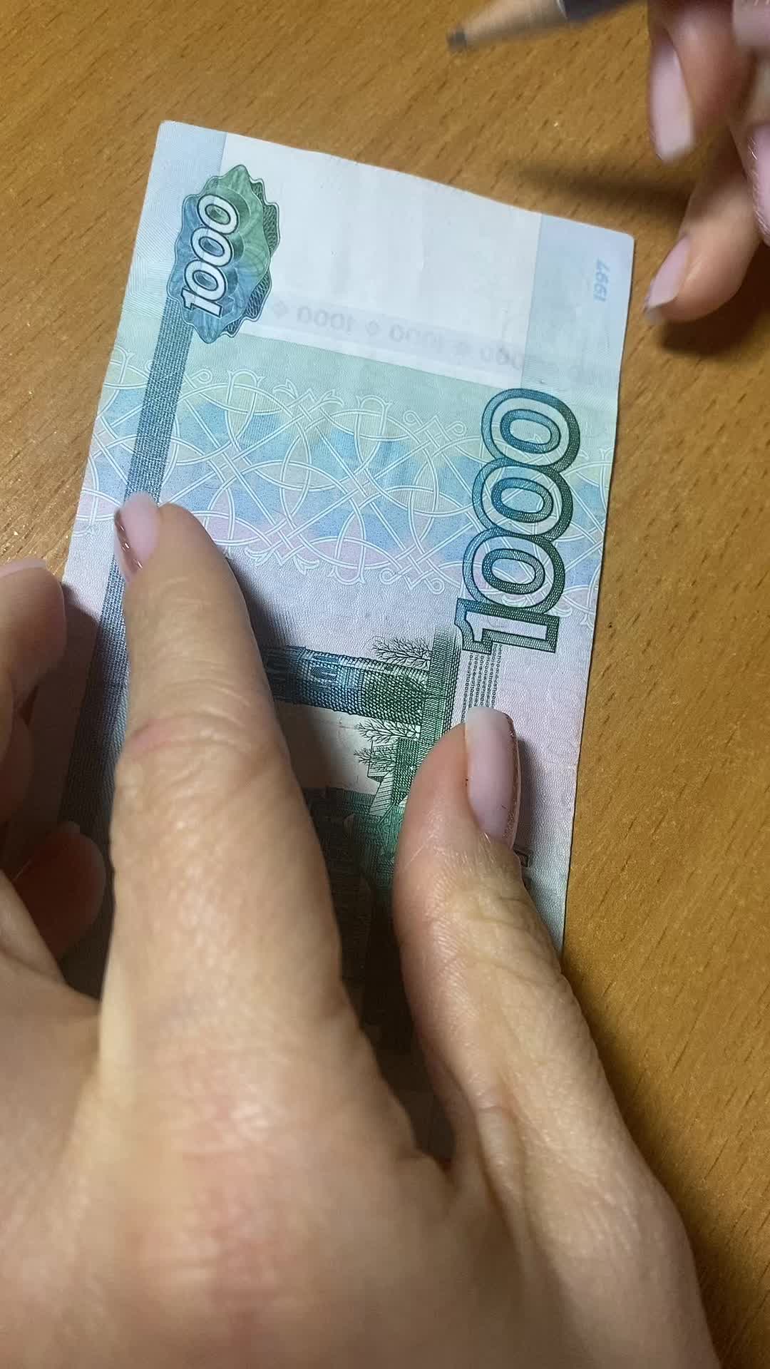 @Настюха