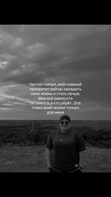 @🌪️ulia_official🌪️