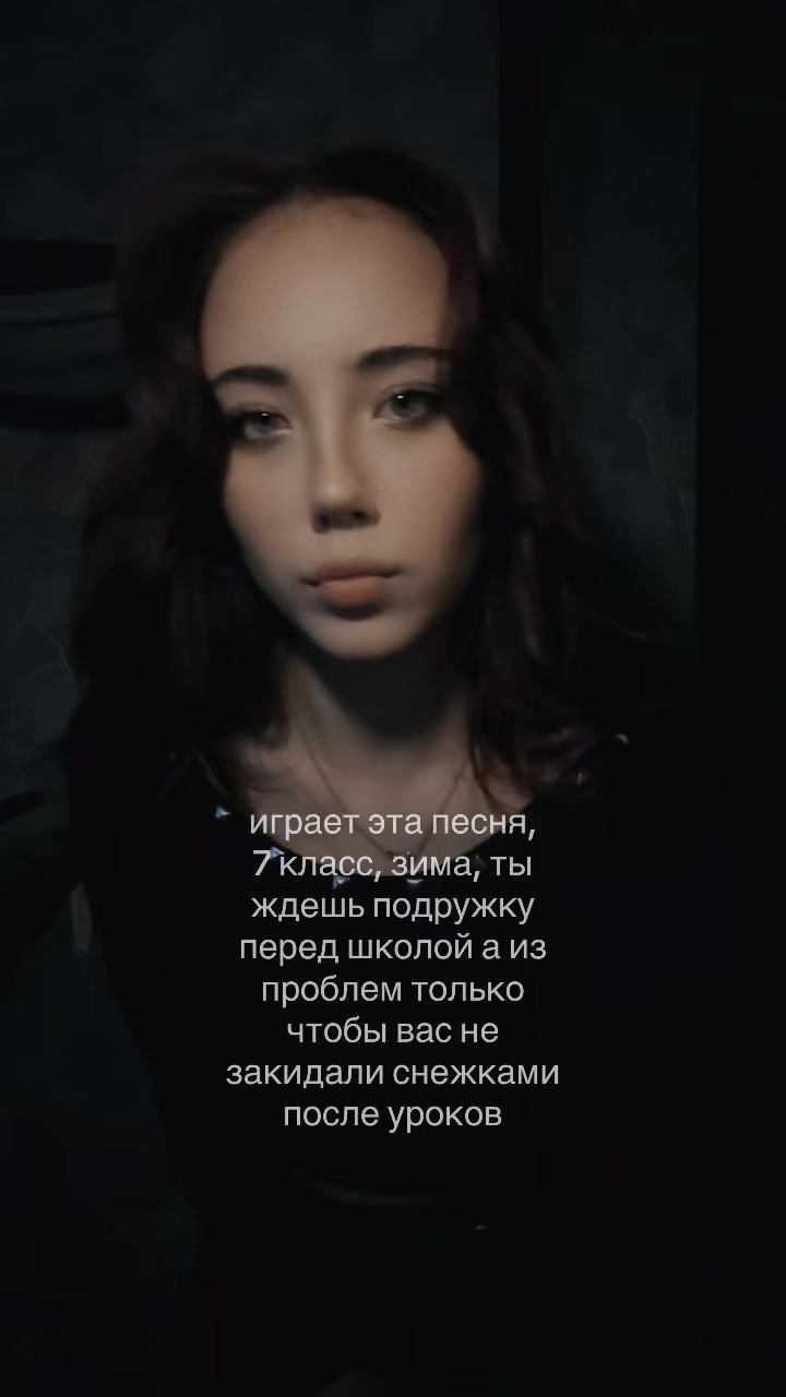 @ТГК: Динка аэ