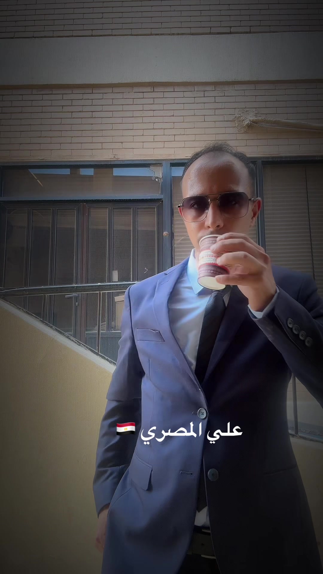 @علي المصري 🇪🇬❤️🇰🇼