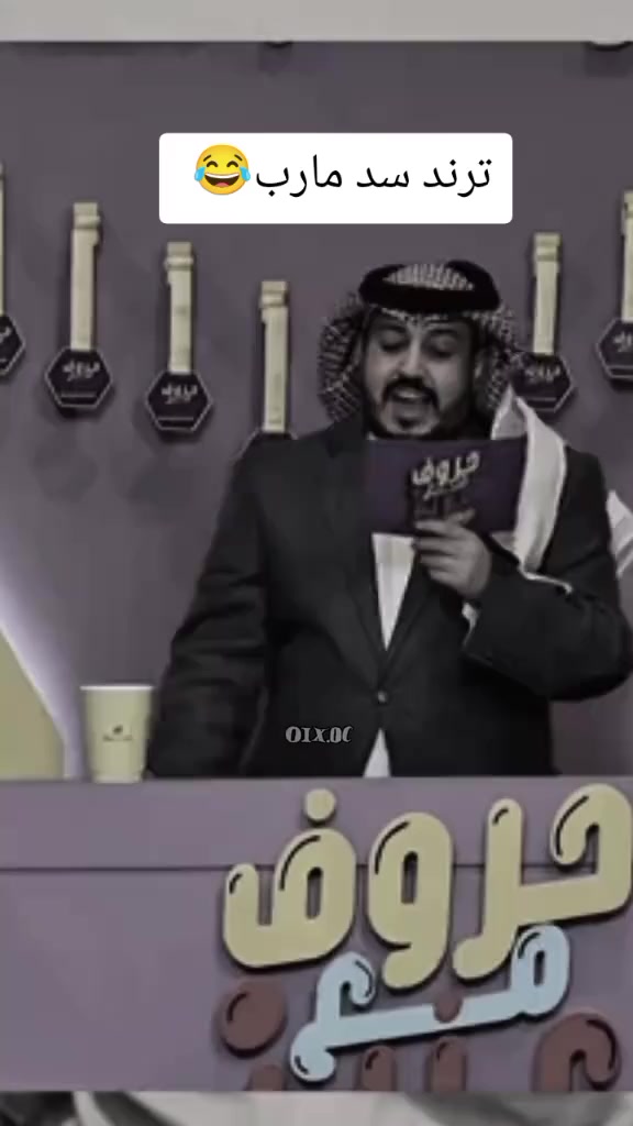 @سجاد2