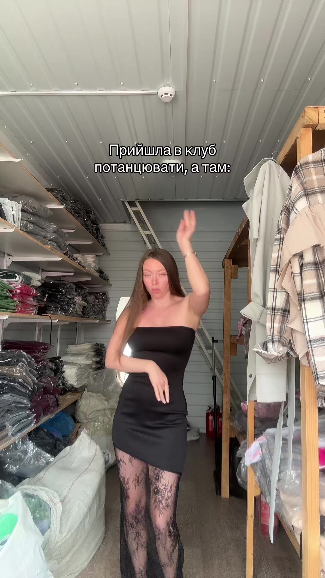@ВІКІ/ V_S_H_Shop_/ 7км