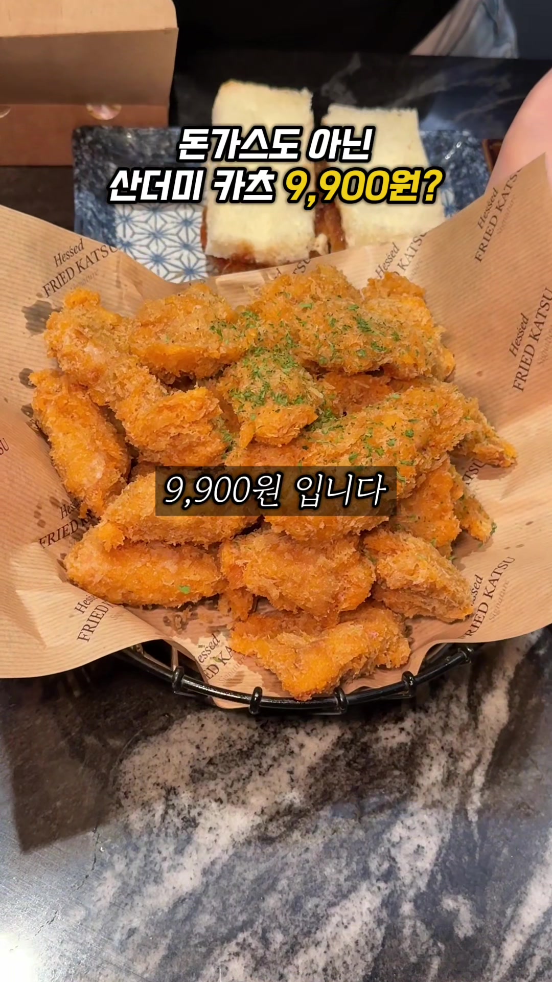 @소원이가 말하는 맛집